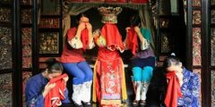 أغرب تقاليد الزواج في الصين