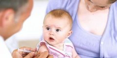 التطعيمات اللازمة والأساسية للطفل الرضيع