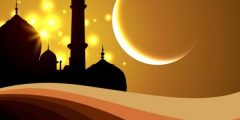 اهمية الصيام في شهر رمضان