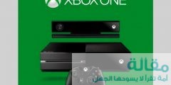 تحديثات مايكروسوفت الأخيرة لجهازها Xbox 