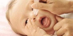 علاج البلغم عند الرضع