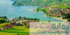 أبرز الأماكن السياحية في سويسرا