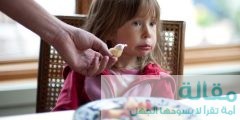 طرق لإقناع طفلك بتناول الطعام الصحي