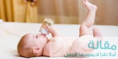 اهمية شرب الماء للطفل الرضيع