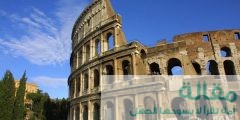 السياحه داخل مدينة روما