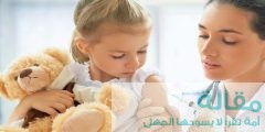 ما هى حالات منع طفلك التطعيمات الاساسيه