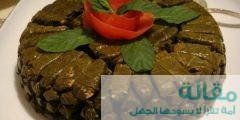 طريقة عمل  ورق العنب اللبناني
