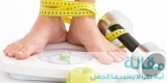 نصائح تساعدك خفض وزنك للنساء فقط
