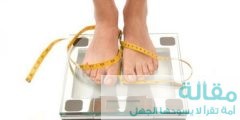 كيف زيادة الوزن طبيعياً