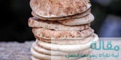 صنع الخبز السوري