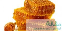 اهمية العسل للكبد