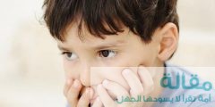 اعراض مرض التوحد للاطفال