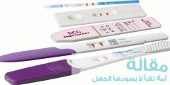 أنواع اختبارات الحمل