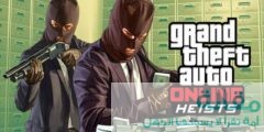 تحديث GTA Online يتضمن محتوى جديد لعشاق Grand Theft Auto