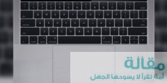 كيفية استخدام مفاتيح F على جهاز Mac