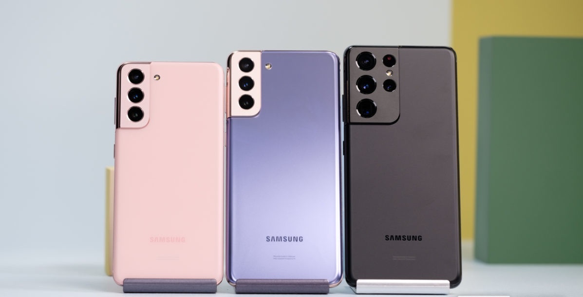 كل ما تريد معرفته عن هاتف Samsung Galaxy S21