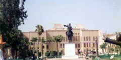 المتحف الحربي بالقاهرة